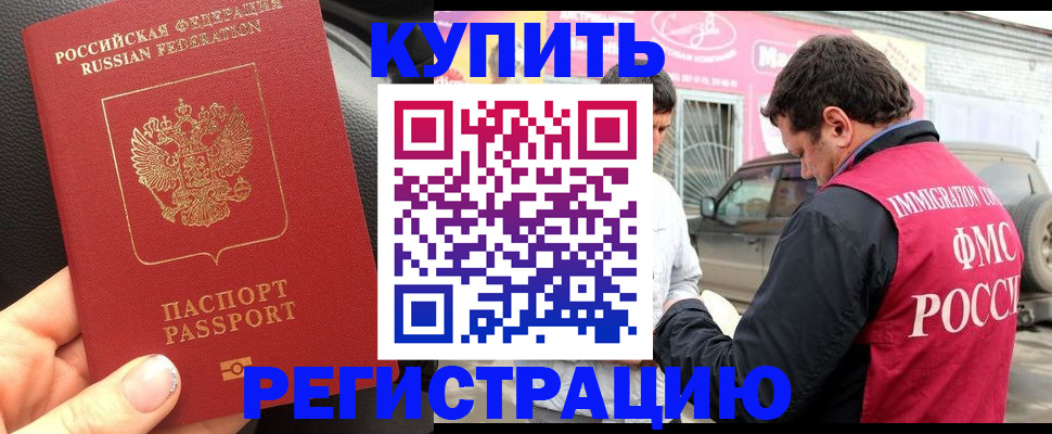 форма 3 в Апрелевке